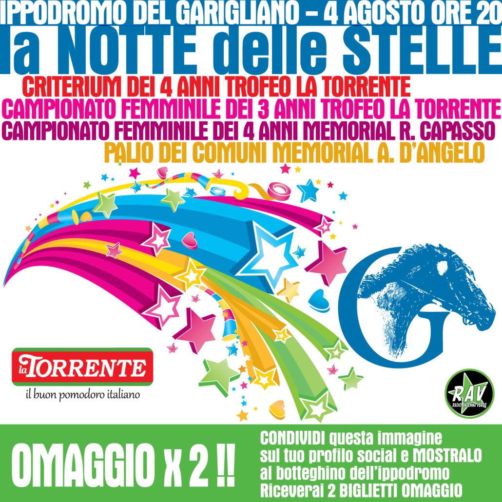 nottedellestelle2022 omaggio